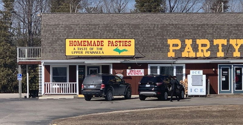 Zodiac Party Store (Hootenanny Party Store) - Web Listing (newer photo)